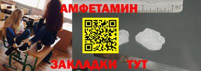 mdpv Апшеронск