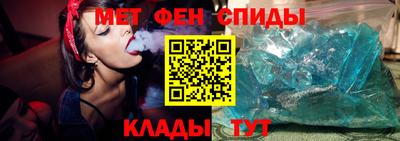 сатива Аргун