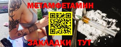 скорость mdpv Апшеронск