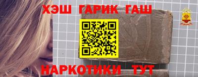 скорость mdpv Апшеронск