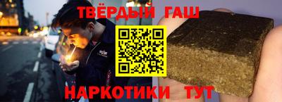 круглые Аргун