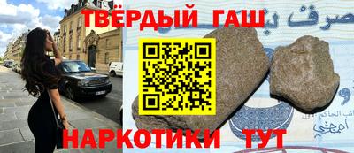 мдма Апрелевка