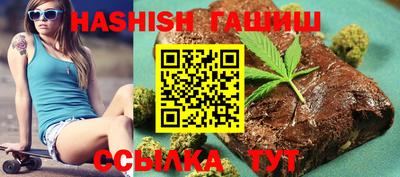 мдма Апрелевка