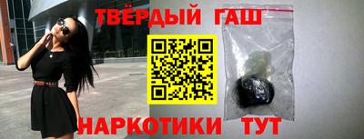 а пвп мука Апрелевка
