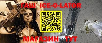 mdpv Апшеронск