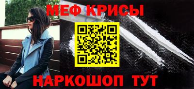 мдма Апрелевка