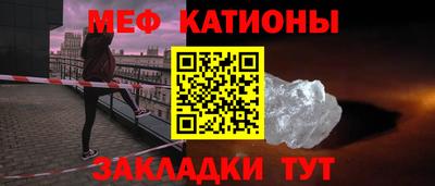 скорость mdpv Апшеронск