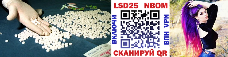 ЛСД экстази ecstasy  Бугуруслан 