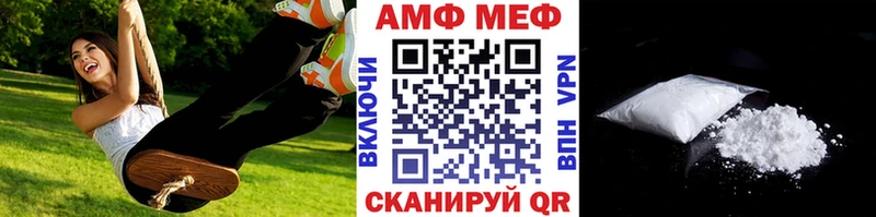 блэк спрут ССЫЛКА  Бугуруслан  Метамфетамин Декстрометамфетамин 99.9% 